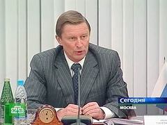 Сергей Иванов. Кадр телеканала НТВ, архив Сергей Иванов. Кадр телеканала НТВ, архив