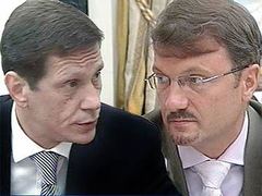 Александр Жуков и Герман Греф. Кадры Первого канаал, архив Александр Жуков и Герман Греф. Кадры Первого канаал, архив