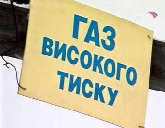 Кадр телеканала "Россия", архив