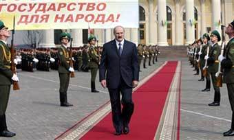  .  AFP