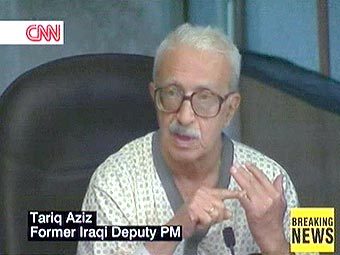 Тарик Азиз. Кадр телеканала CNN