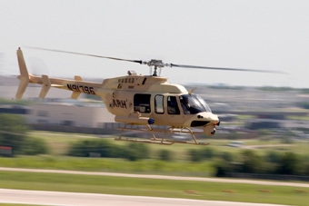 Bell-407,   ARH-70.    globalsecurity.org