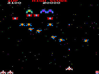   Galaga