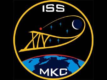 ������� XIV ����������. ����������� � ������� NASA.