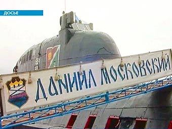   671,  " ".    submarine.id.ru