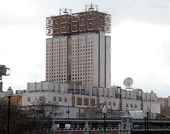 ��������� ���. ���� ������ ���, Lenta.Ru.