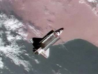 ����� "��������". ���� AFP  