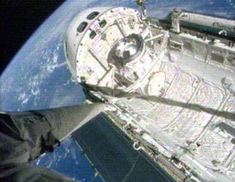 ����� "��������". ���� � ����� nasa.gov 