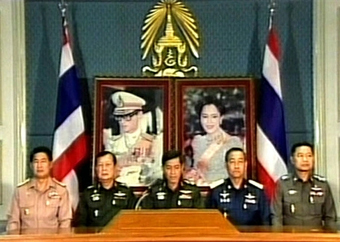   ( )      .   ,  AFP