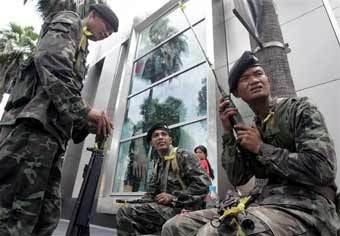  .  AFP.