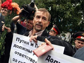       .  Lenta.Ru