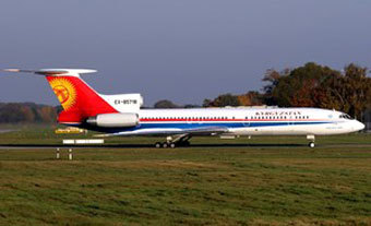 -154  ,   www.skyliner-aviation.de