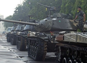    ,  AFP