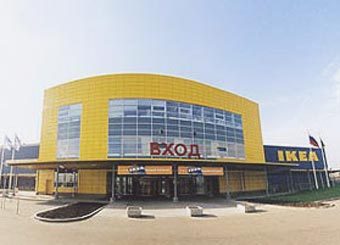 "".    ikea.com 