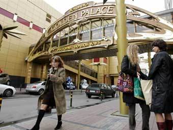  Golden Palace.  AFP