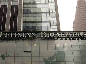 - Lehman Brothers.  AFP 