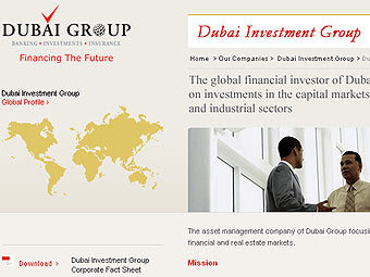   Dubai Group