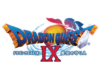  Dragon Quest IX: Hoshizora no Mamoribito