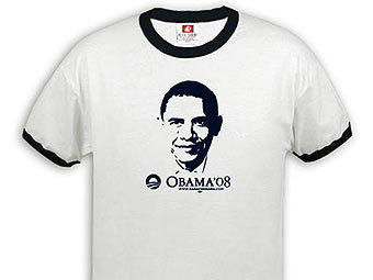    .    store.barackobama.com 