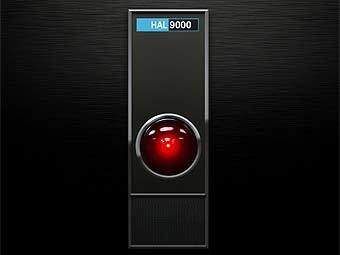  HAL 9000.    baskeur.com