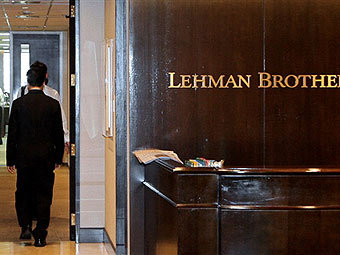  Lehman Brothers.  AFP