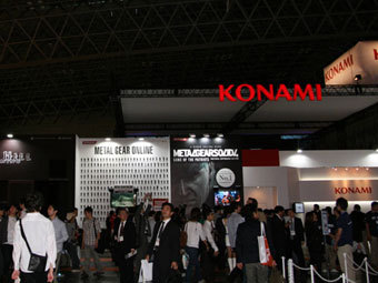  Konami  TGS 2008.    Game Watch