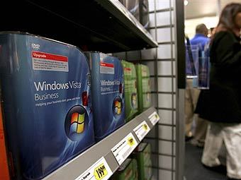  Microsoft.  ©AFP