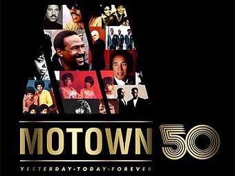   Motown 50