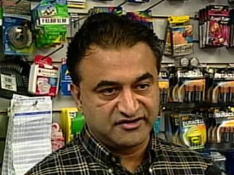  .   News 12 Long Island