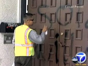          .   ABC7