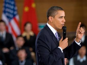      .  ©AFP