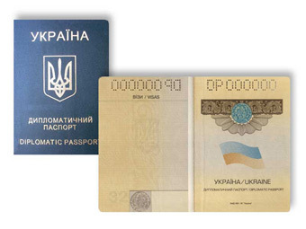    pk-ukraina.gov.ua