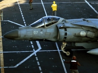 Harrier.  ©AFP, 