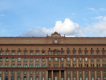 Здание ФСБ. Фото "Ленты.Ру"