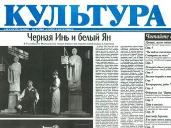     ""   ruslania.com
