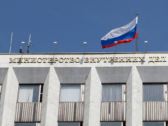 Здание МВД РФ. Фото  "Ленты.ру"