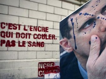,  "  "      ,      .  ()AFP