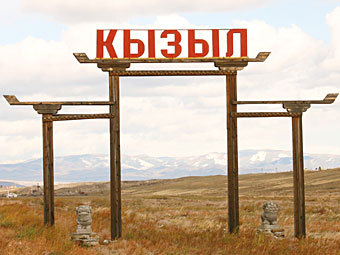    russiatrek.org