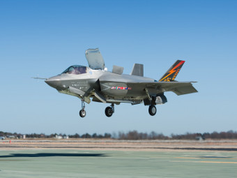 F-35B Lightning II. Фото с сайта jsf.mil
