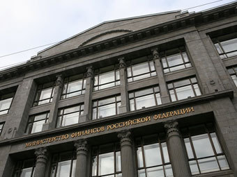 Здание министерства финансов РФ. Фото "Ленты.ру"