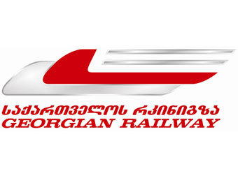  Georgian Railway