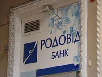    donbass.ua
