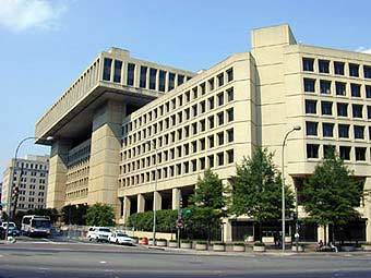 Здание ФБР США. Фото с сайта fbi.gov