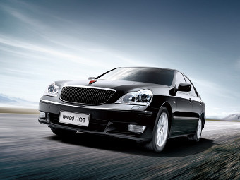 Hongqi HQ3.    faw.com