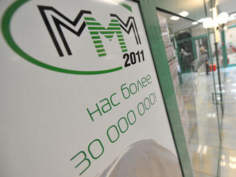  2011.   ,  