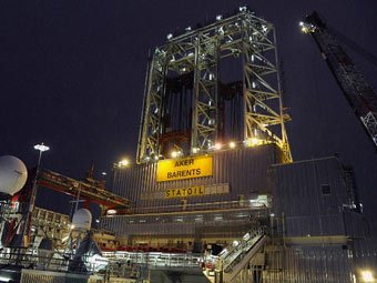   "Statoil".   ©AFP