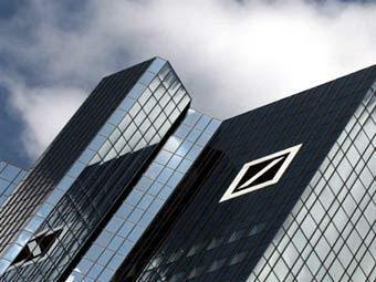  Deutsche Bank.   ©AFP