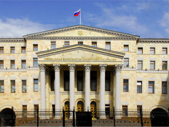  .    genproc.gov.ru