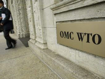 - .  ©AFP
