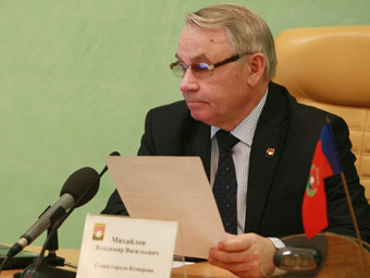  .    kemerovo.ru
